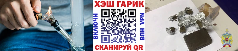 Где купить наркотики Петухово КОКАИН  МАРИХУАНА  Меф  ГАШ 