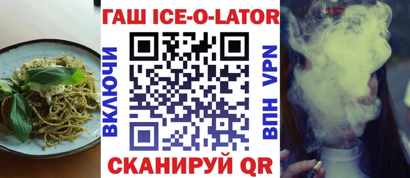 дарнет шоп  blacksprut как войти  Еда ТГК марихуана  Петухово 