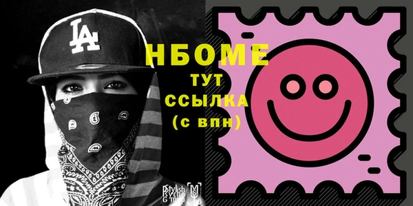 Альфа ПВП Карпинск