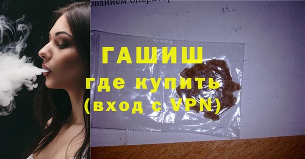 Альфа ПВП Карпинск