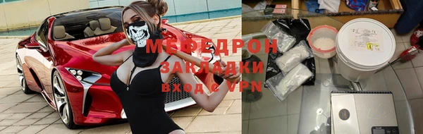 крисы Касимов