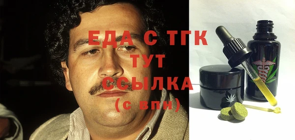 крисы Касимов