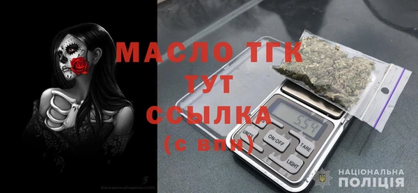 Альфа ПВП Карпинск