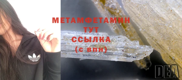 скорость mdpv Карталы