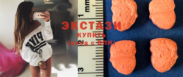 скорость mdpv Карталы
