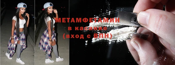 Альфа ПВП Карпинск