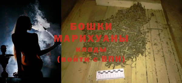 Альфа ПВП Карпинск