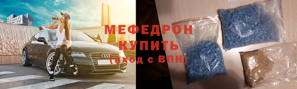 крисы Касимов