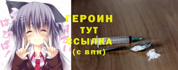 Альфа ПВП Карпинск