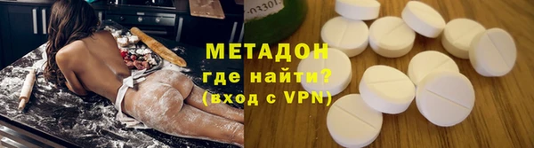 Альфа ПВП Карпинск