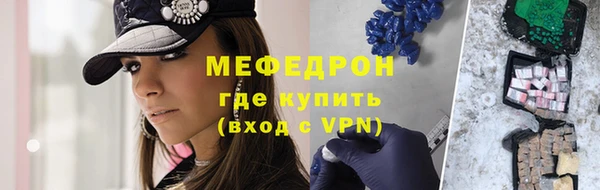 скорость mdpv Карталы