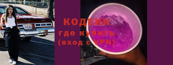 скорость mdpv Карталы