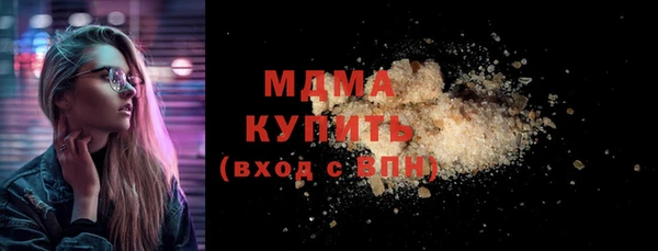 Альфа ПВП Карпинск