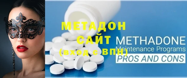 крисы Касимов