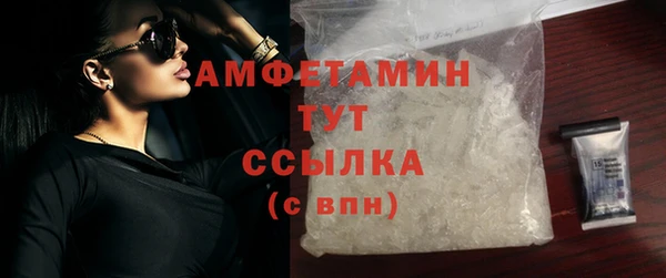 скорость mdpv Карталы