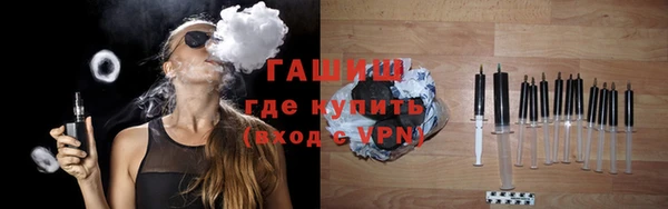 крисы Касимов