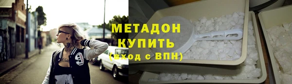 скорость mdpv Карталы