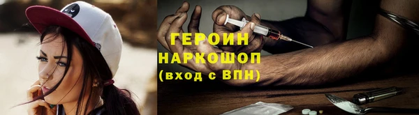 крисы Касимов