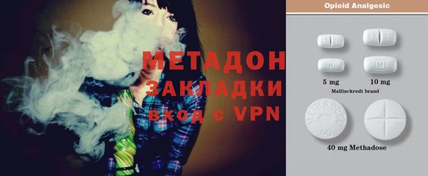 крисы Касимов
