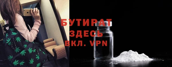 Альфа ПВП Карпинск