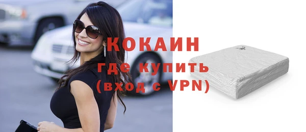 скорость mdpv Карталы