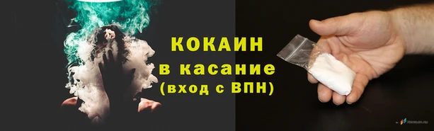 скорость mdpv Карталы
