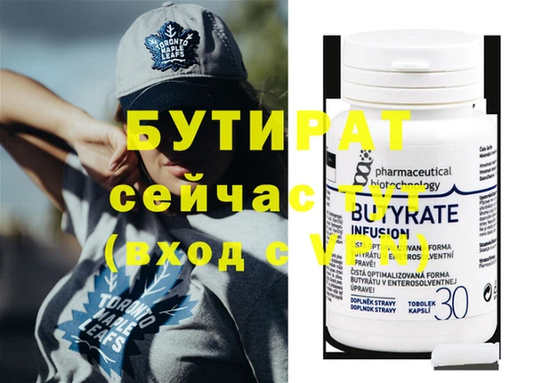 амф Тихорецк