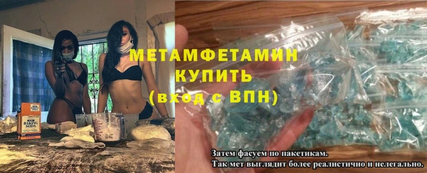скорость mdpv Карталы