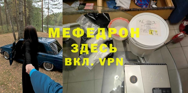 скорость mdpv Карталы