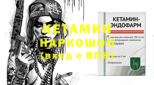 крисы Касимов