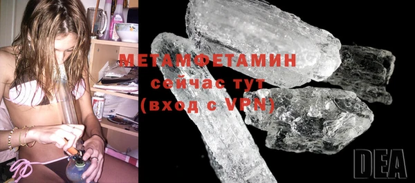 Альфа ПВП Карпинск