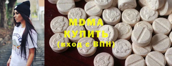 крисы Касимов