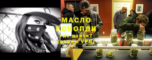 Альфа ПВП Карпинск