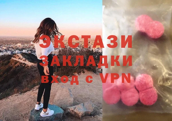 скорость mdpv Карталы