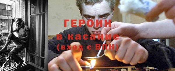 Альфа ПВП Карпинск