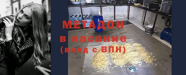скорость mdpv Карталы