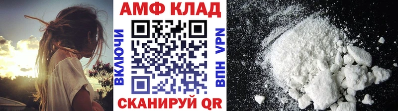 Первитин винт Петухово