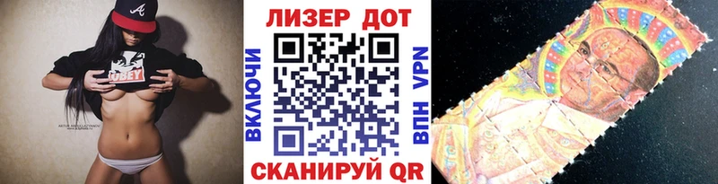 Марки NBOMe 1,5мг  Петухово 